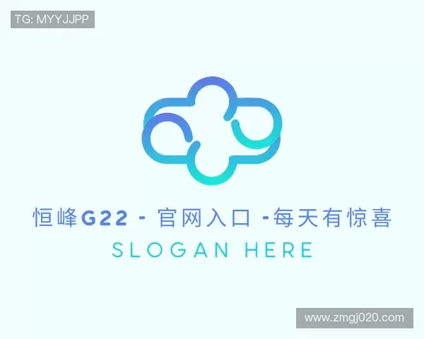 介绍g22恒峰娱乐